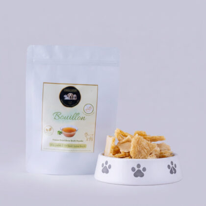 Freeze-Dried Goat Bouillon (50gm)