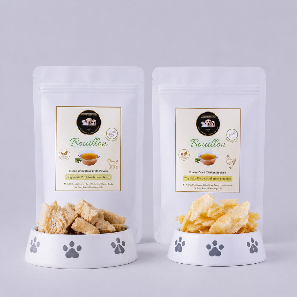 Bouillon Bundle Product